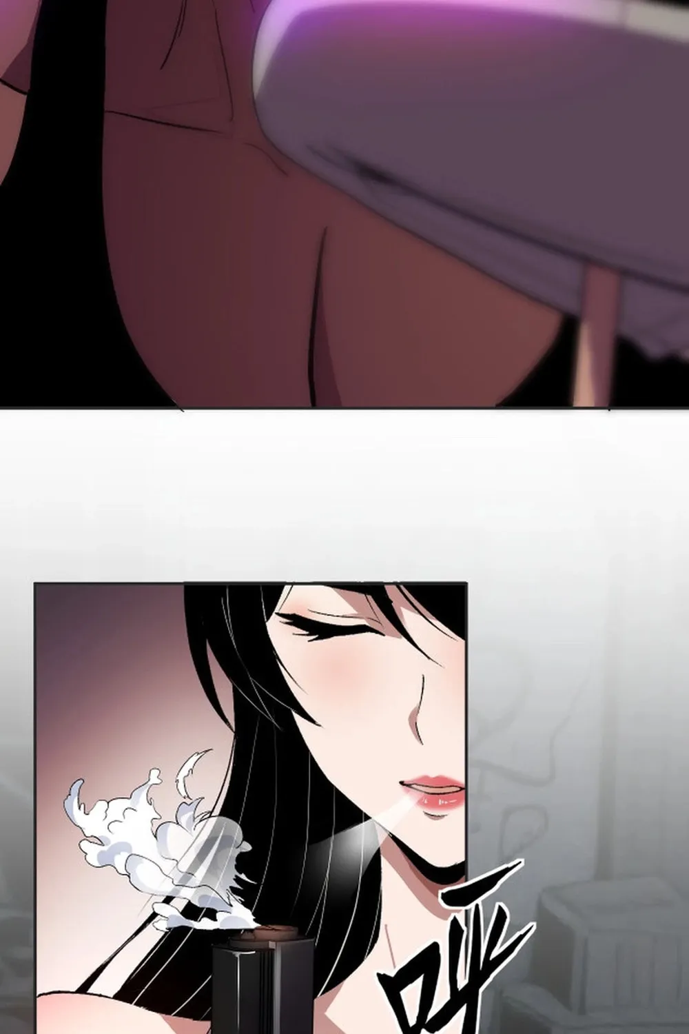 I Transformed into a Demon God and Became a World-Destroying Beast! Chapter 33 page 64 - 