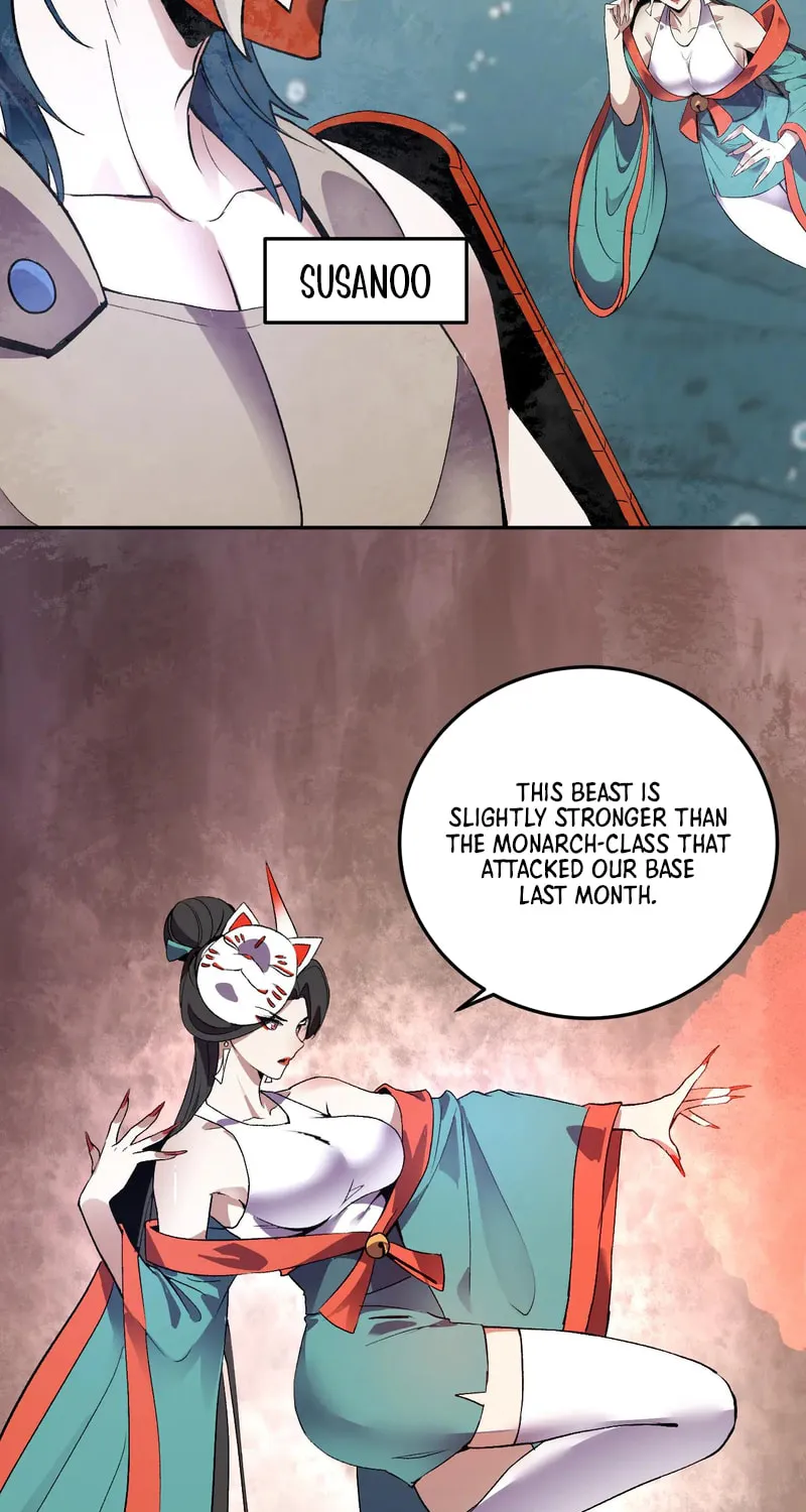 I Transformed into a Demon God and Became a World-Destroying Beast! Chapter 35 page 25 - 