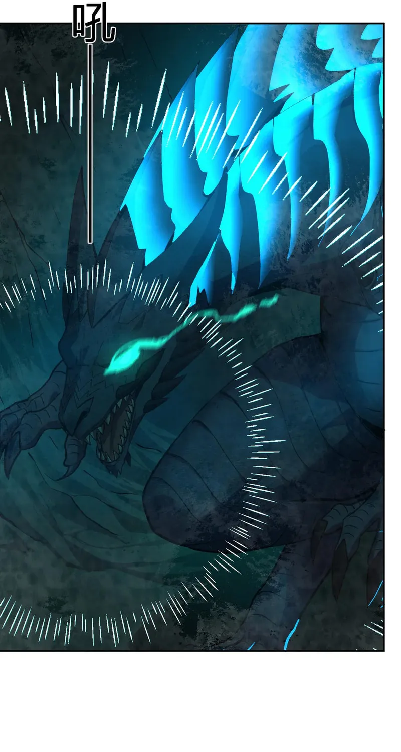I Transformed into a Demon God and Became a World-Destroying Beast! Chapter 35 page 31 - 