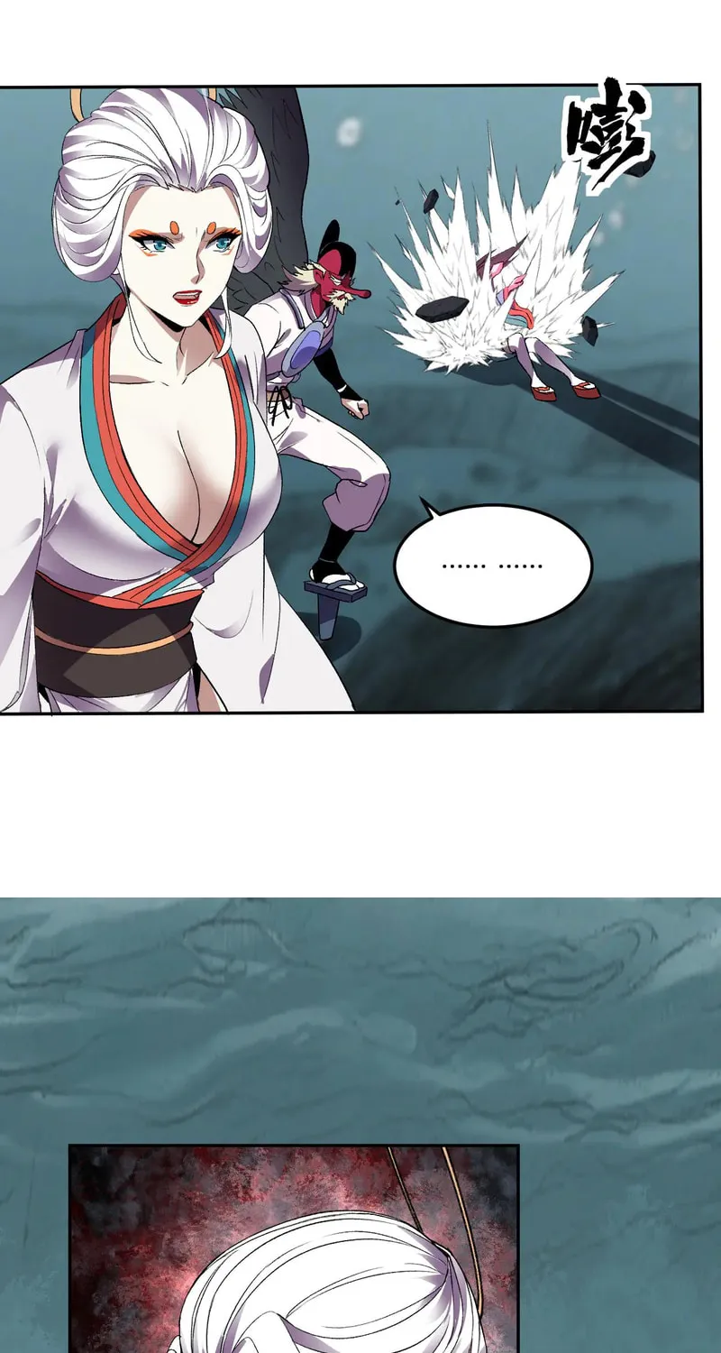 I Transformed into a Demon God and Became a World-Destroying Beast! Chapter 36 page 12 - 