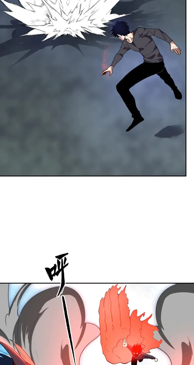 I Transformed into a Demon God and Became a World-Destroying Beast! Chapter 36 page 45 - 