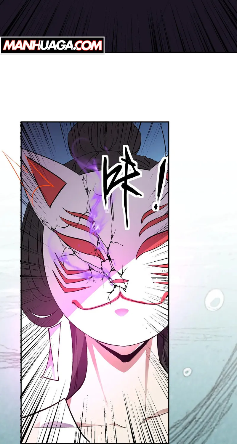 I Transformed into a Demon God and Became a World-Destroying Beast! Chapter 36 page 9 - 