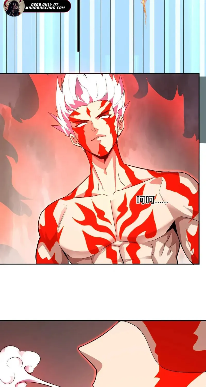I Transformed into a Demon God and Became a World-Destroying Beast! Chapter 37 page 46 - 