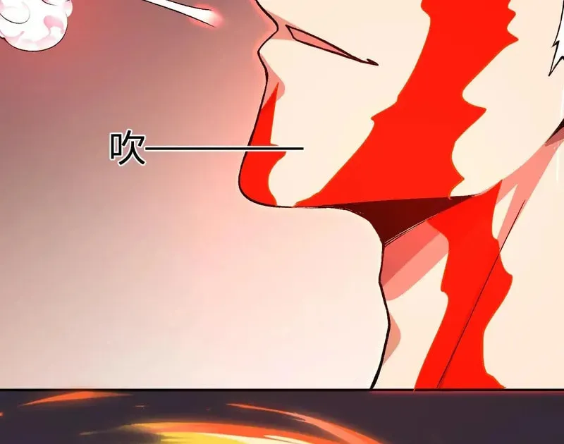 I Transformed into a Demon God and Became a World-Destroying Beast! Chapter 37 page 47 - 