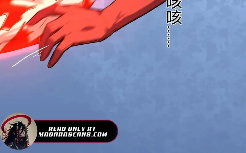 I Transformed into a Demon God and Became a World-Destroying Beast! Chapter 38 page 11 - 