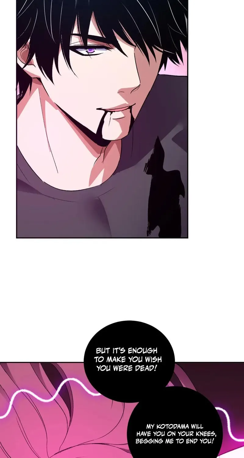 I Transformed into a Demon God and Became a World-Destroying Beast! Chapter 38 page 26 - 