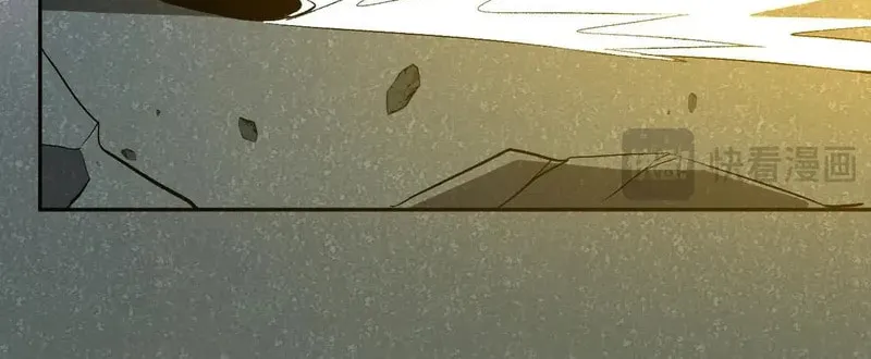 I Transformed into a Demon God and Became a World-Destroying Beast! Chapter 39 page 11 - 