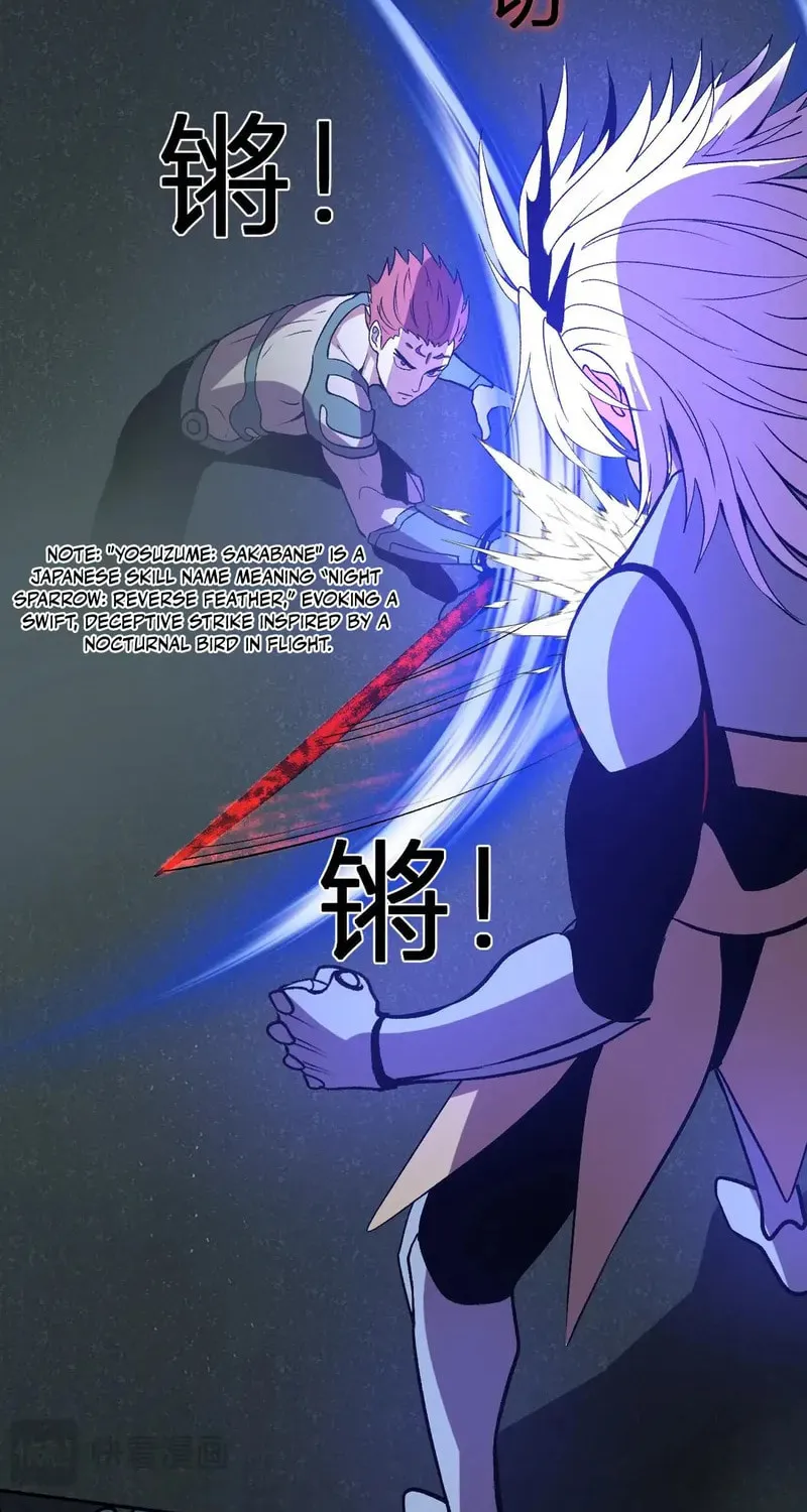 I Transformed into a Demon God and Became a World-Destroying Beast! Chapter 39 page 32 - 