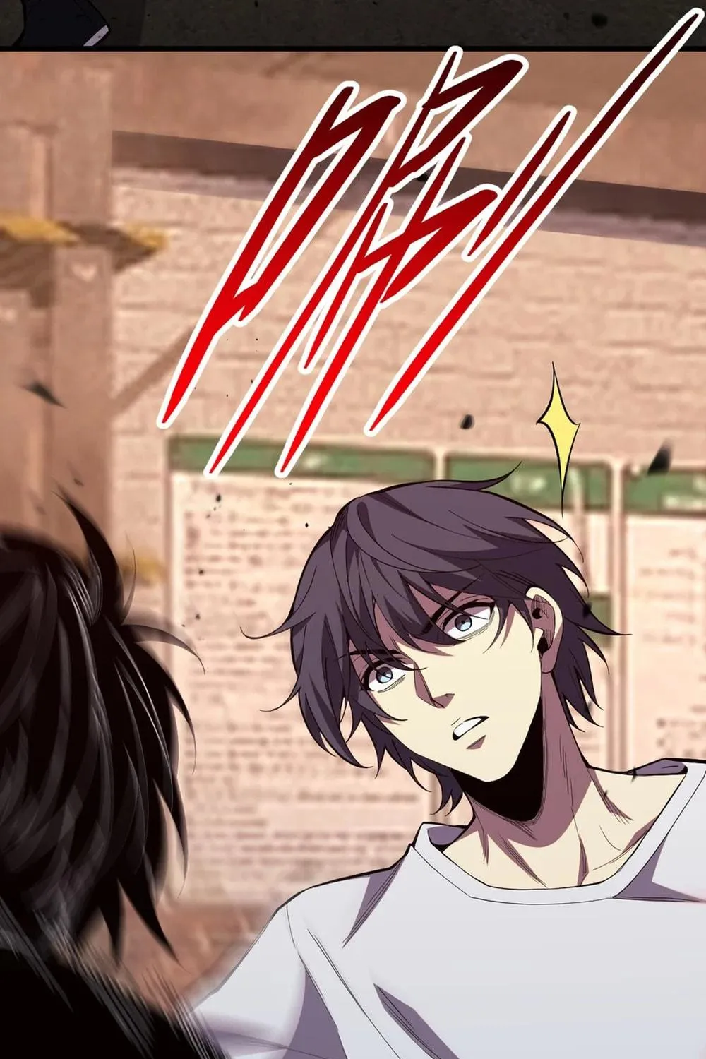 I Transformed into a Demon God and Became a World-Destroying Beast! Chapter 4 page 16 - 