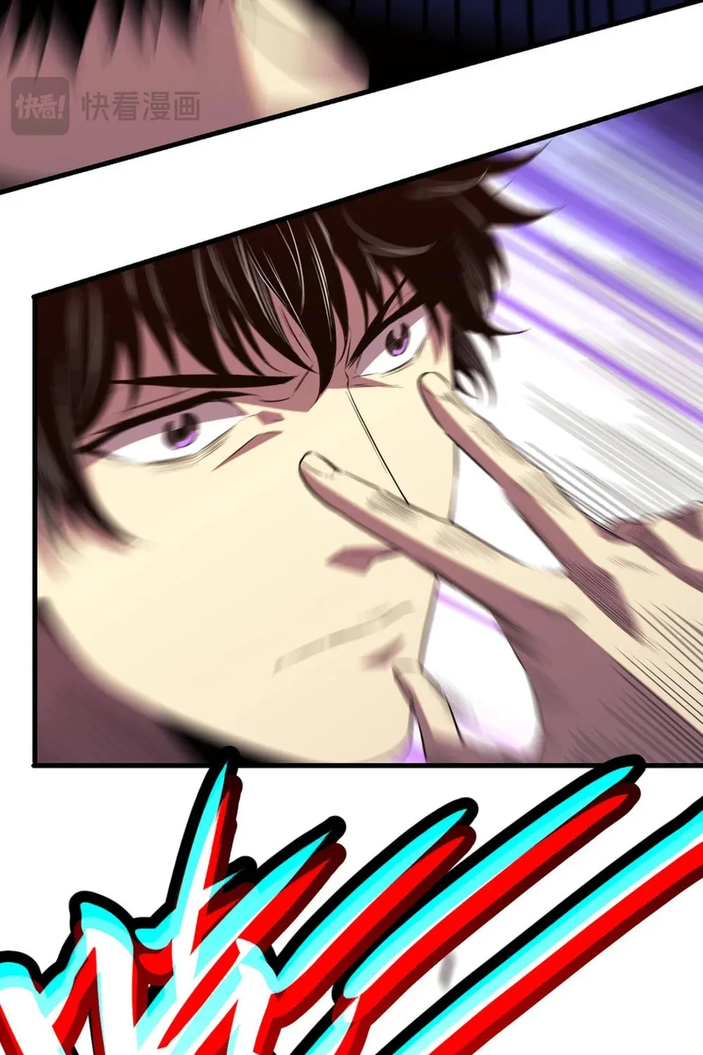 I Transformed into a Demon God and Became a World-Destroying Beast! Chapter 4 page 36 - 