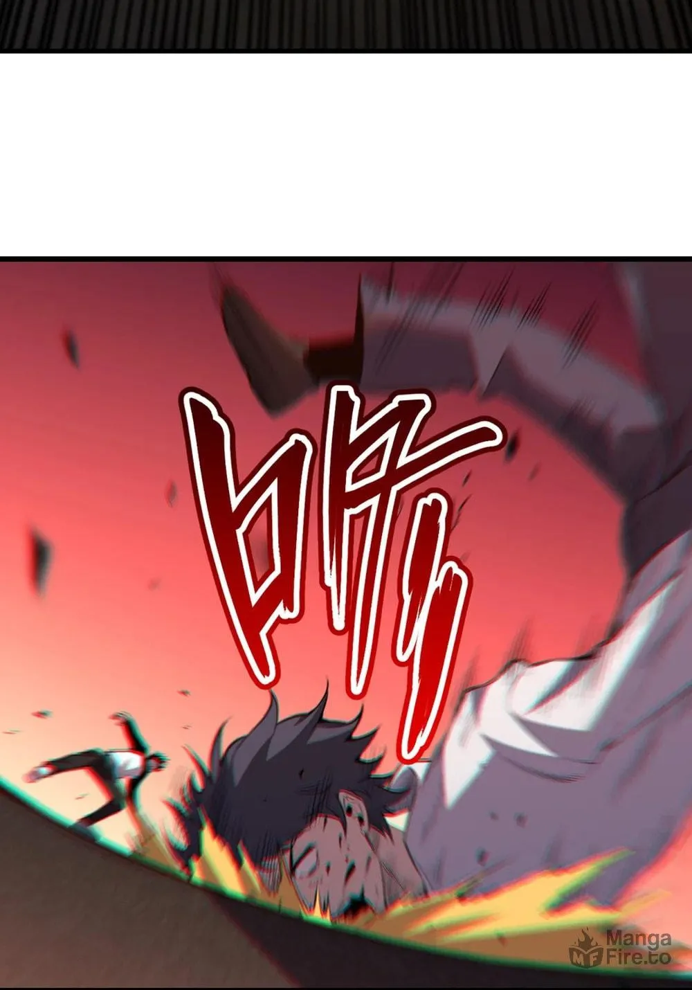 I Transformed into a Demon God and Became a World-Destroying Beast! Chapter 4 page 39 - 