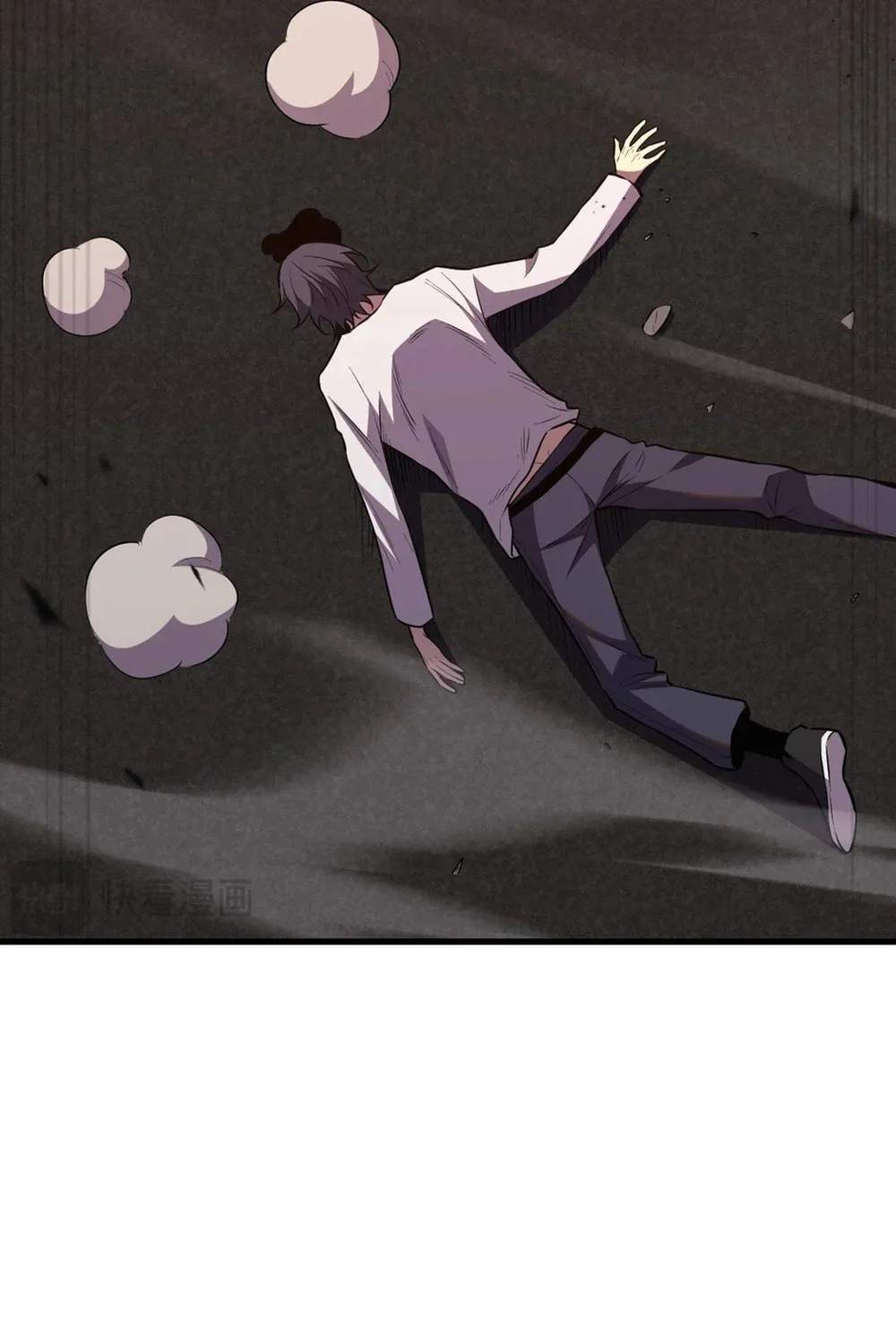 I Transformed into a Demon God and Became a World-Destroying Beast! Chapter 4 page 42 - 