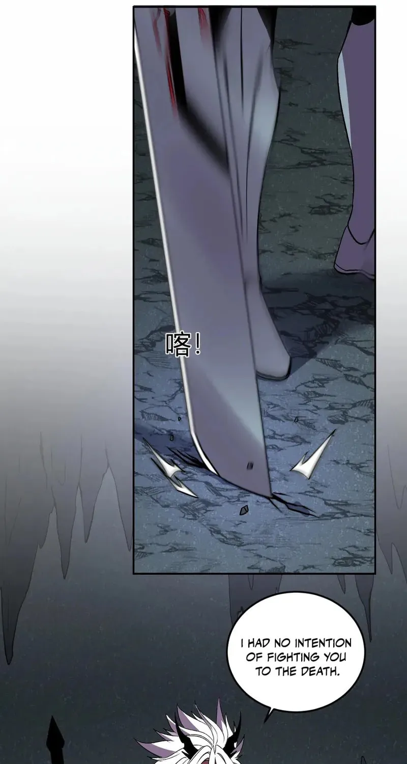 I Transformed into a Demon God and Became a World-Destroying Beast! Chapter 40 page 17 - 