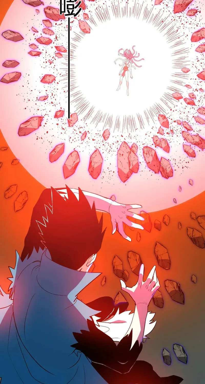 I Transformed into a Demon God and Became a World-Destroying Beast! Chapter 40 page 51 - 
