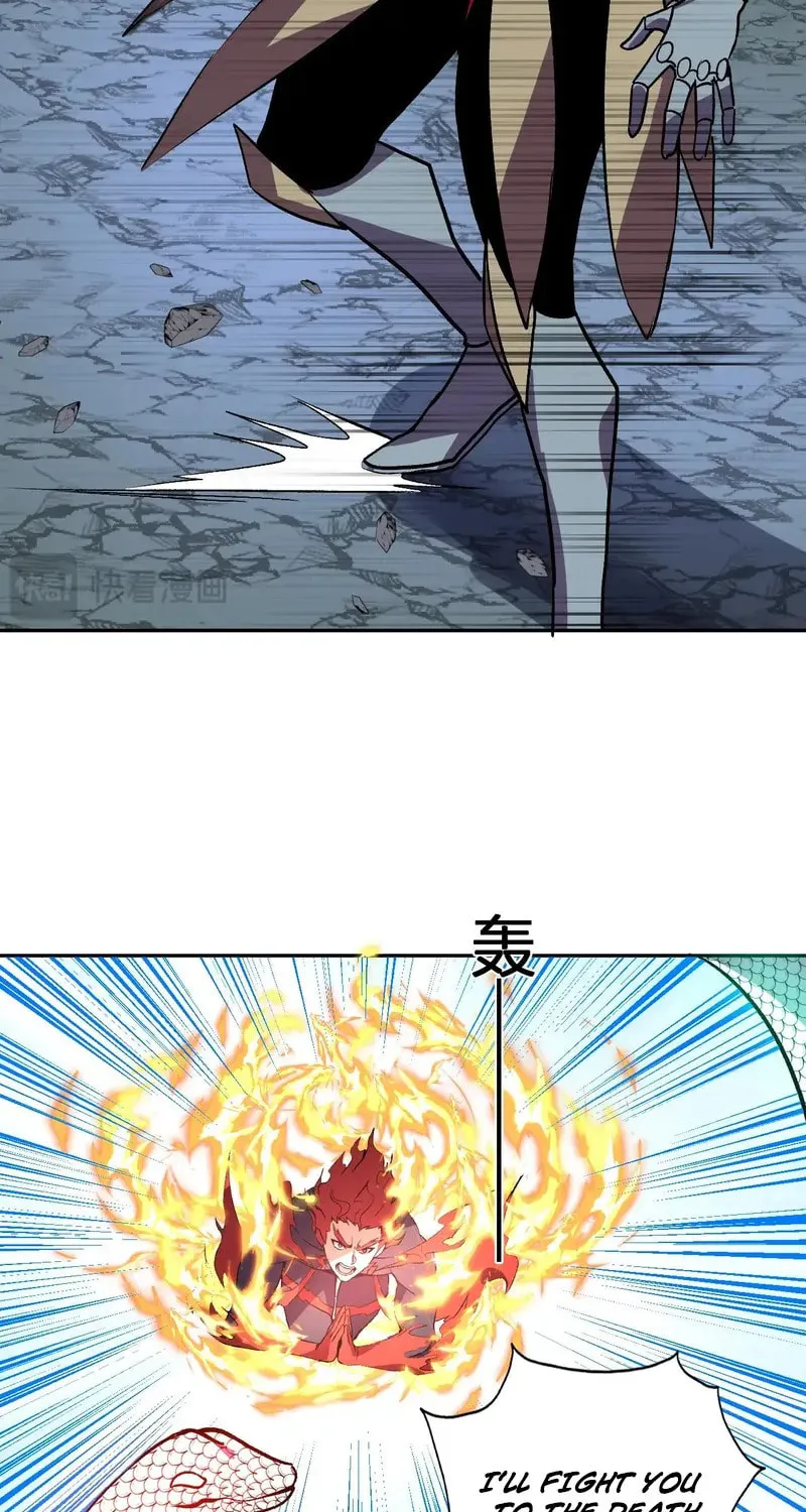 I Transformed into a Demon God and Became a World-Destroying Beast! Chapter 41 page 9 - 