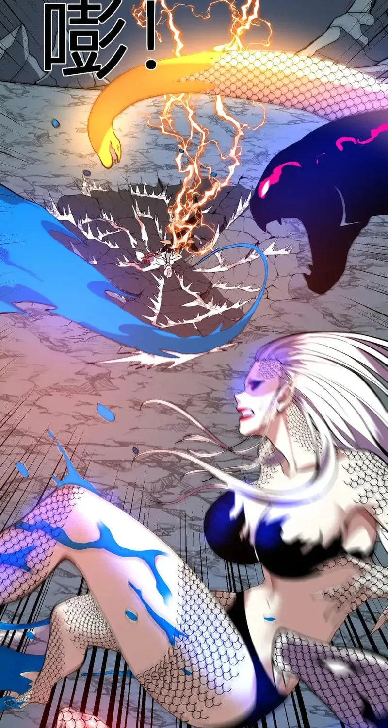 I Transformed into a Demon God and Became a World-Destroying Beast! Chapter 42 page 14 - 
