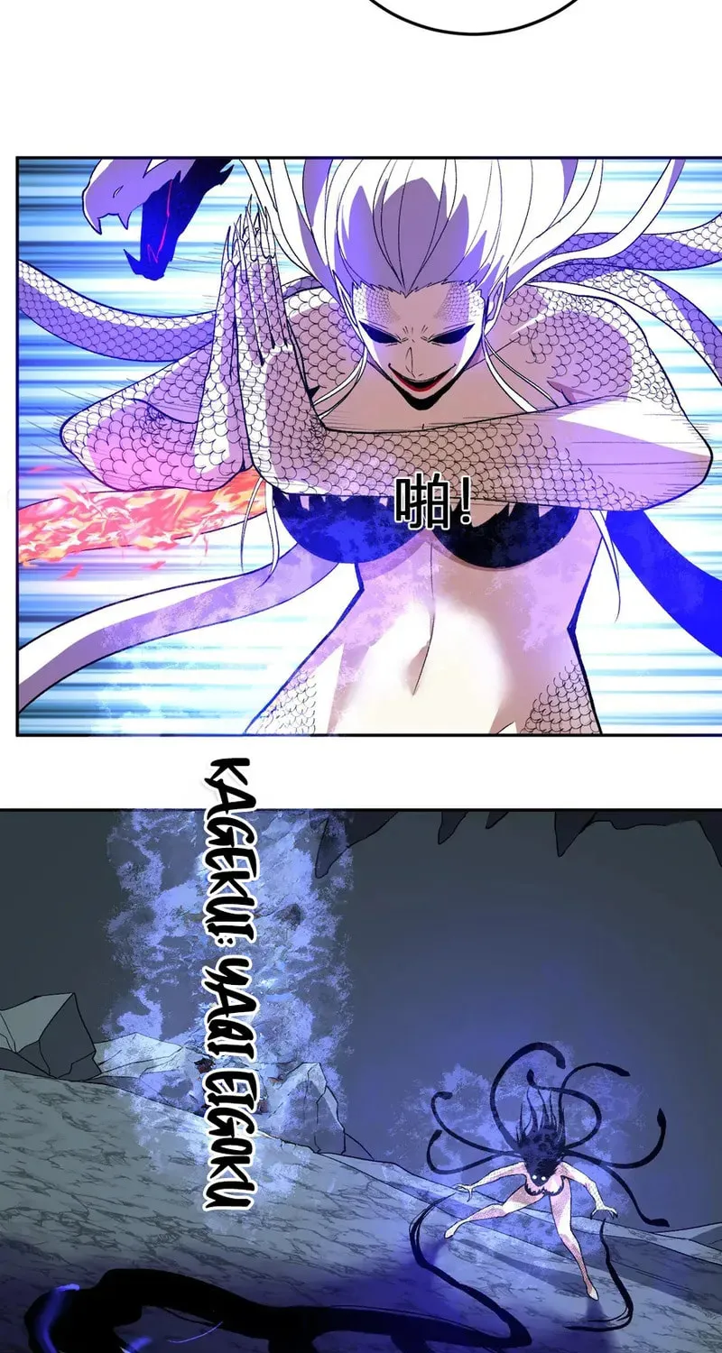 I Transformed into a Demon God and Became a World-Destroying Beast! Chapter 42 page 17 - 