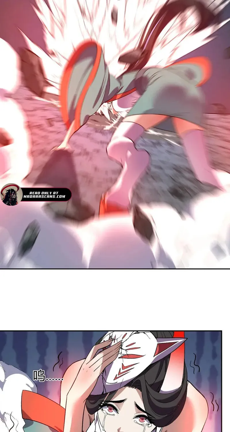 I Transformed into a Demon God and Became a World-Destroying Beast! Chapter 42 page 3 - 