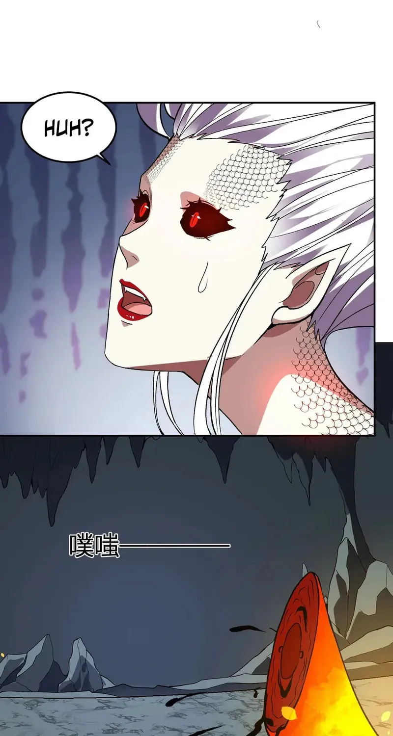 I Transformed into a Demon God and Became a World-Destroying Beast! Chapter 42 page 46 - 