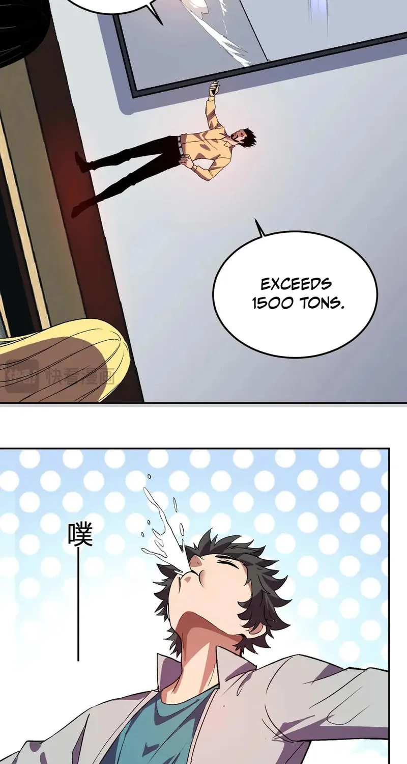 I Transformed into a Demon God and Became a World-Destroying Beast! Chapter 43 page 32 - 