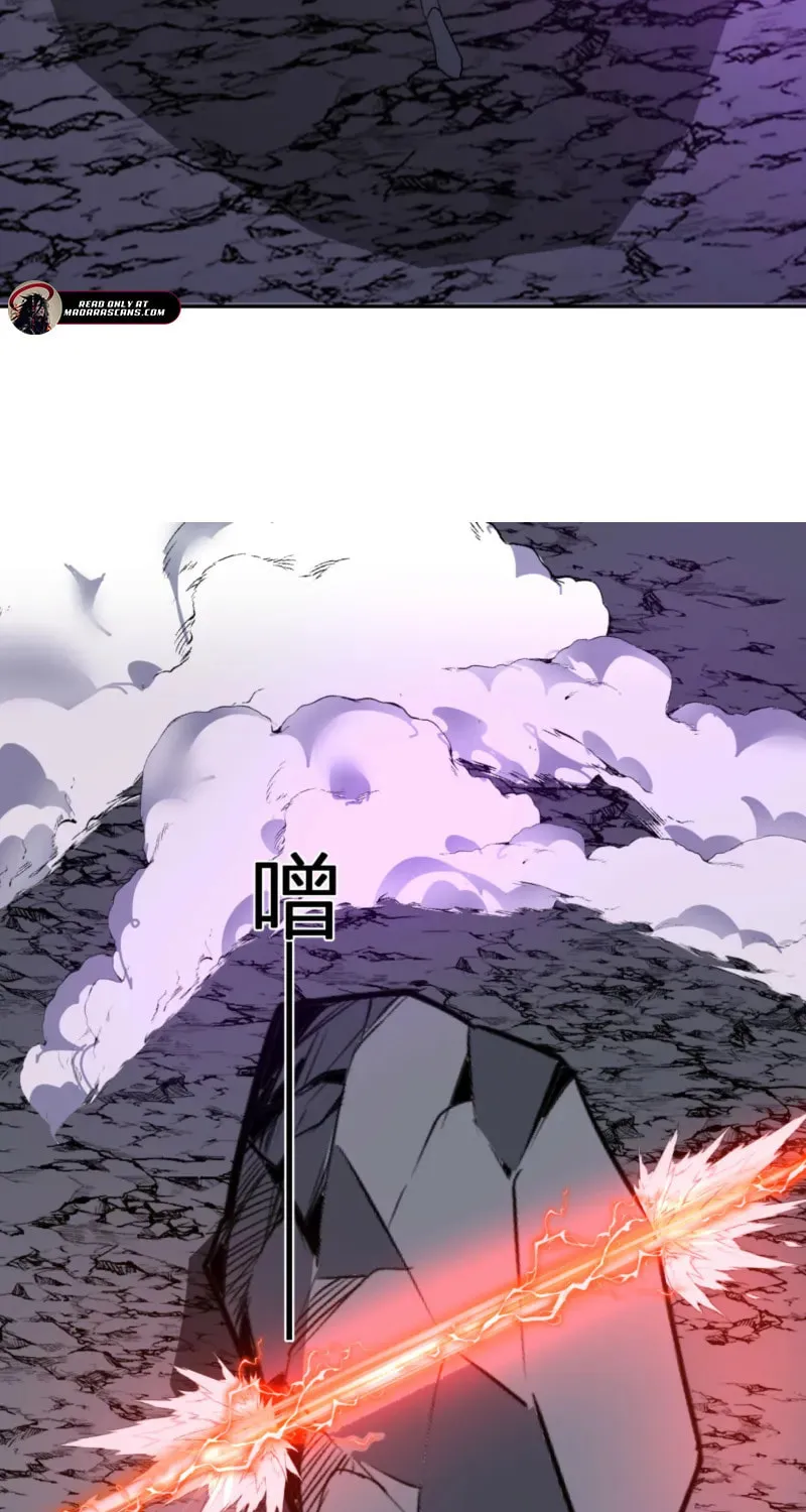 I Transformed into a Demon God and Became a World-Destroying Beast! Chapter 44 page 50 - 