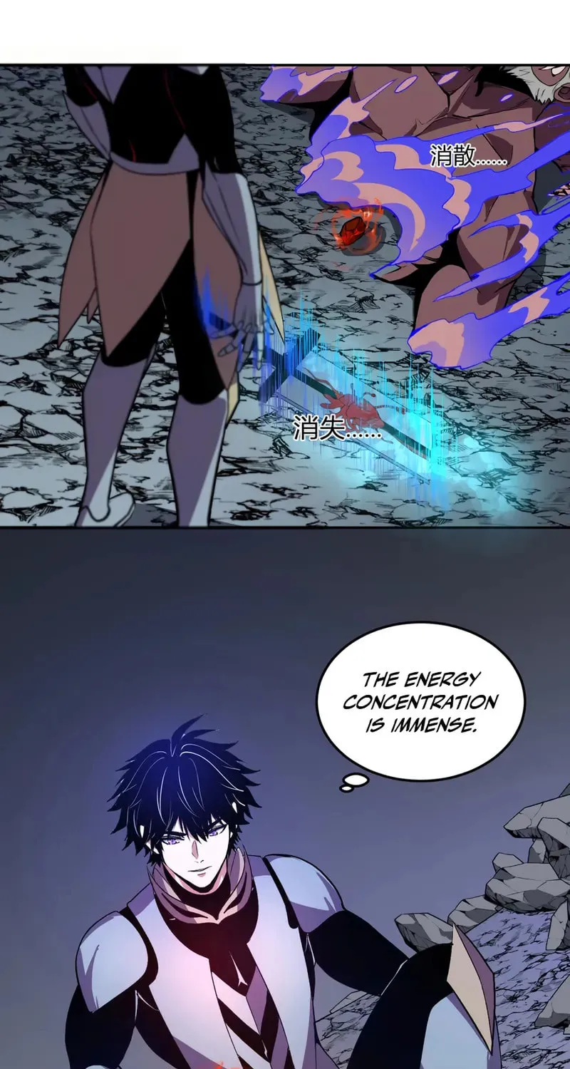 I Transformed into a Demon God and Became a World-Destroying Beast! Chapter 45 page 16 - 