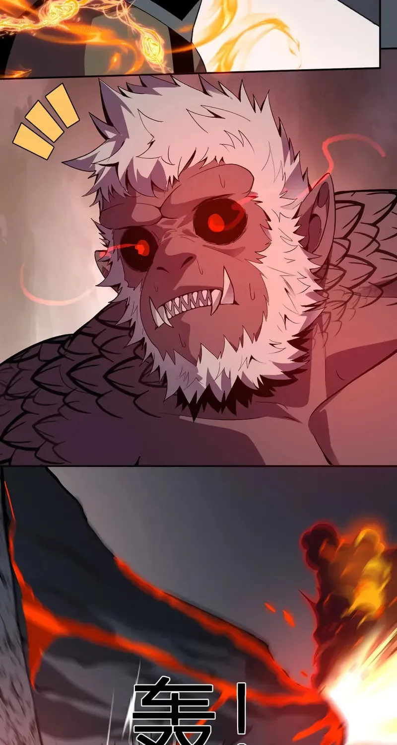 I Transformed into a Demon God and Became a World-Destroying Beast! Chapter 45 page 7 - 