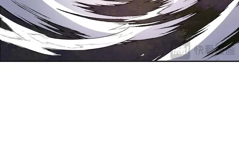 I Transformed into a Demon God and Became a World-Destroying Beast! Chapter 46 page 38 - 
