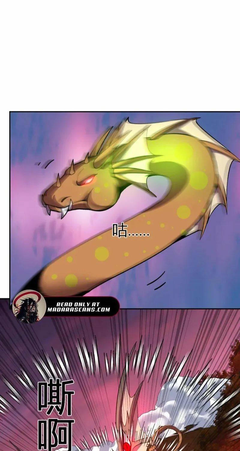 I Transformed into a Demon God and Became a World-Destroying Beast! Chapter 47 page 4 - 