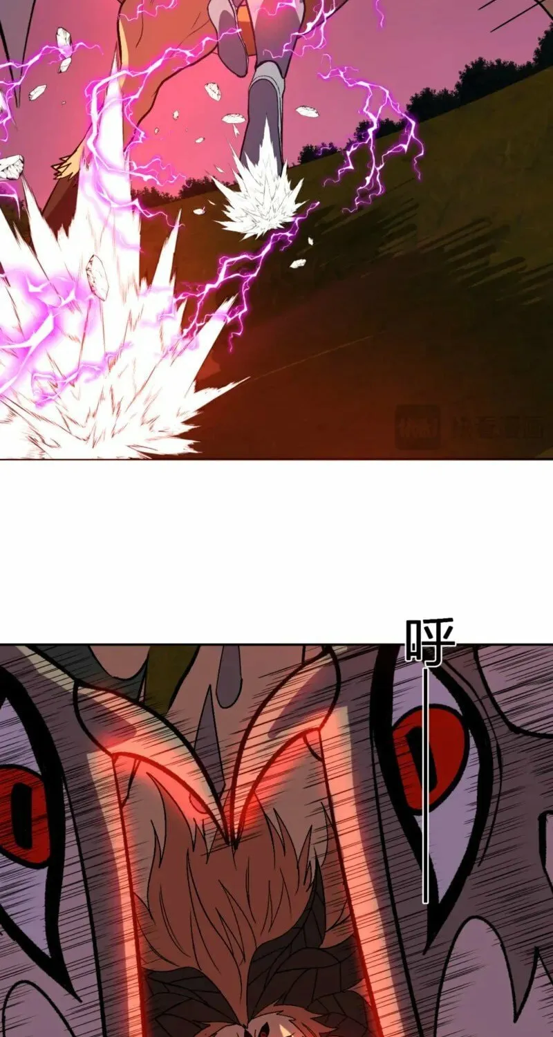 I Transformed into a Demon God and Became a World-Destroying Beast! Chapter 47 page 52 - 
