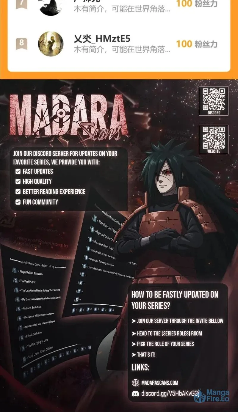 I Transformed into a Demon God and Became a World-Destroying Beast! Chapter 47 page 64 - 