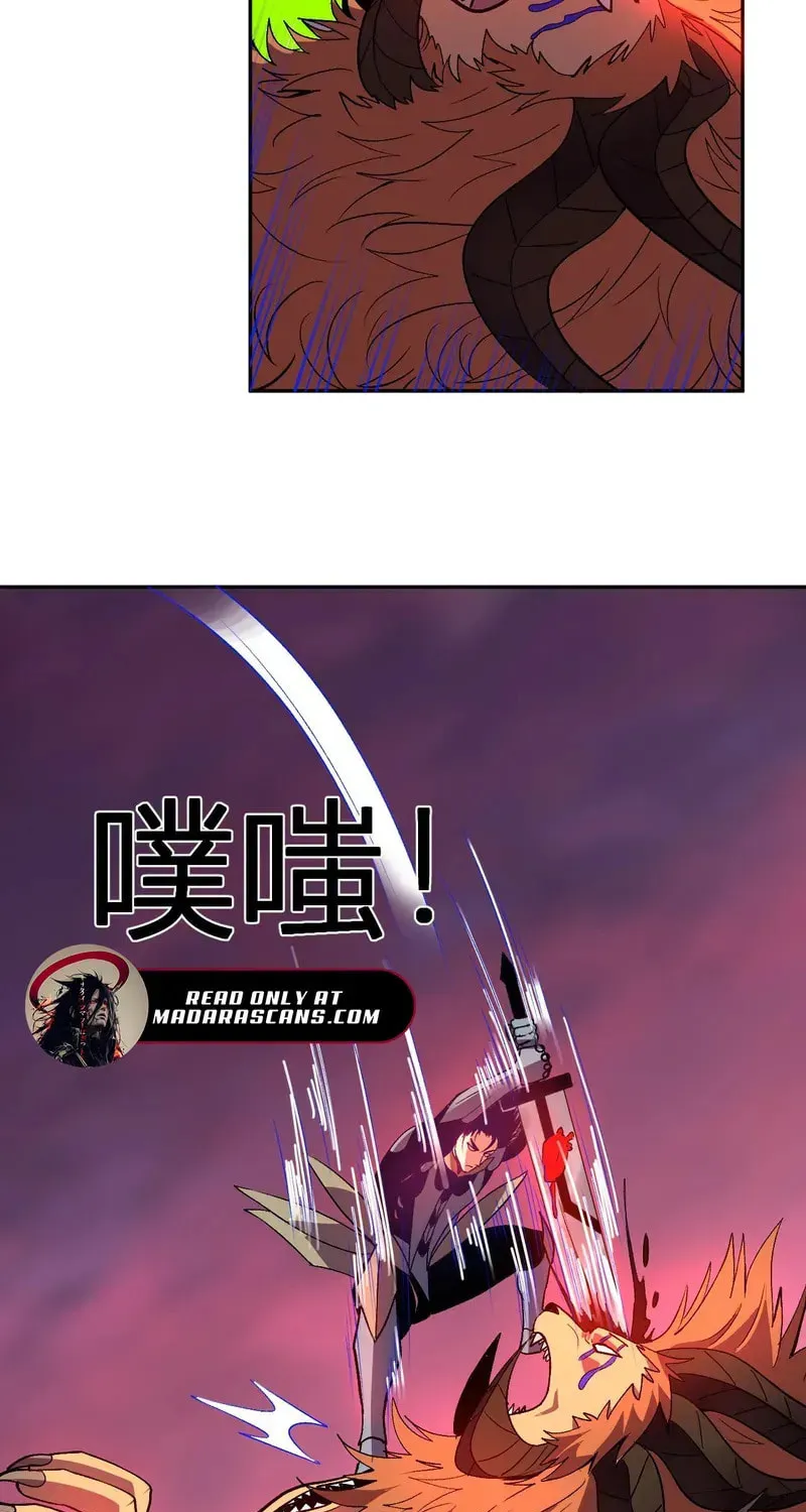 I Transformed into a Demon God and Became a World-Destroying Beast! Chapter 48 page 13 - 