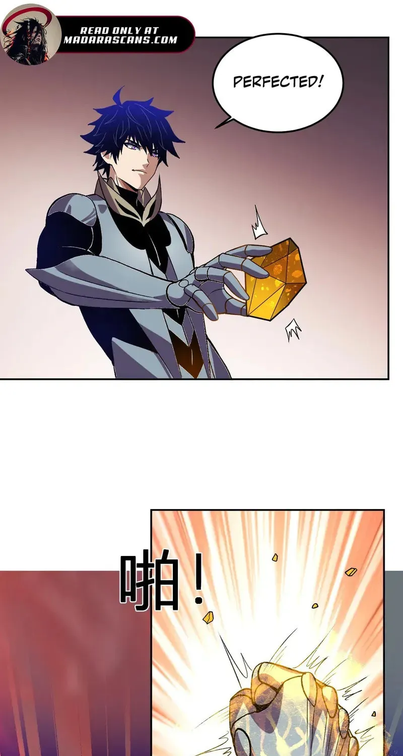 I Transformed into a Demon God and Became a World-Destroying Beast! Chapter 48 page 17 - 