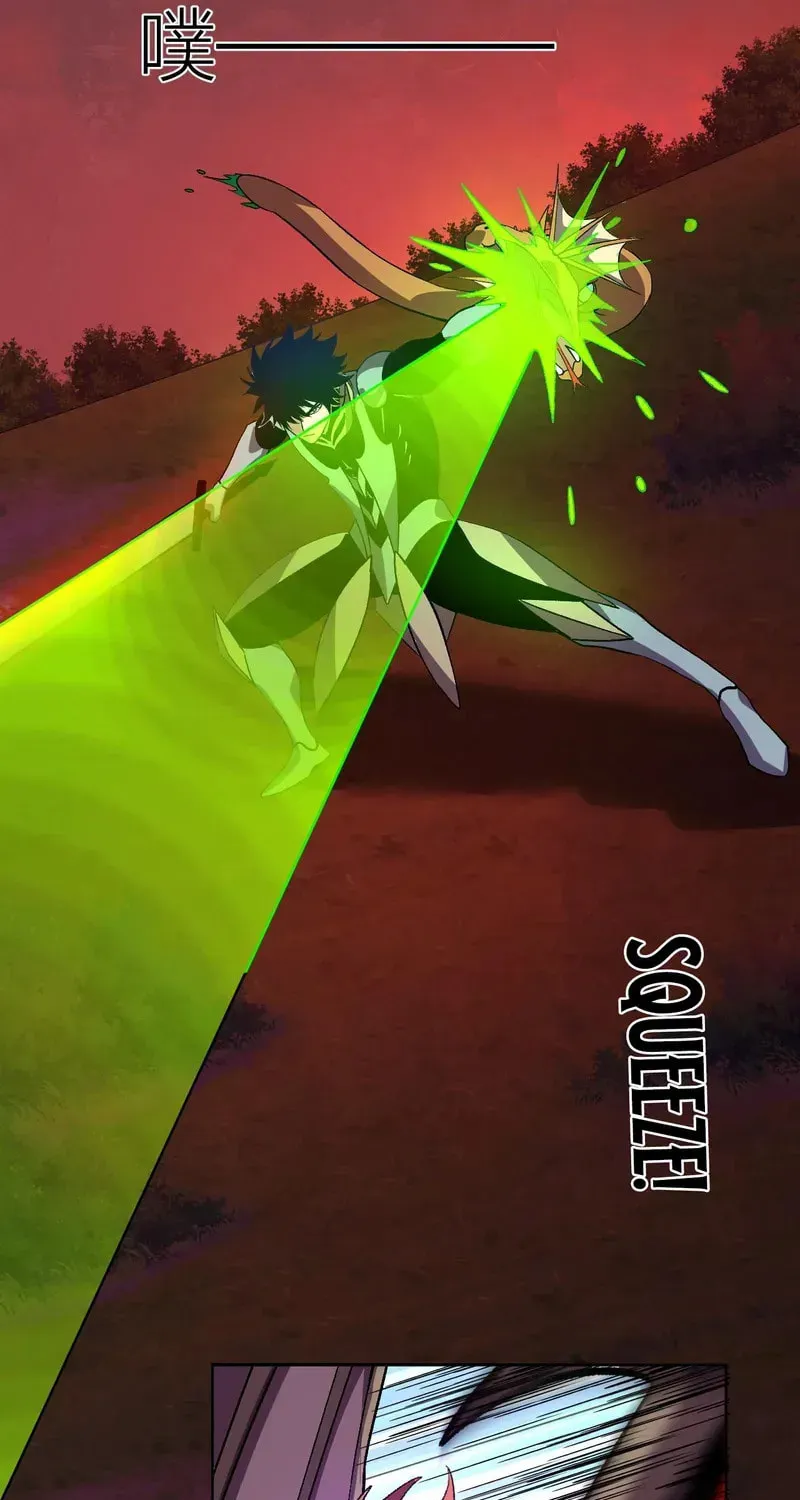I Transformed into a Demon God and Became a World-Destroying Beast! Chapter 48 page 5 - 