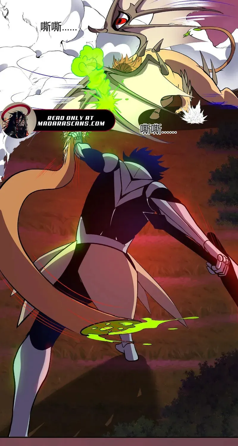 I Transformed into a Demon God and Became a World-Destroying Beast! Chapter 48 page 7 - 
