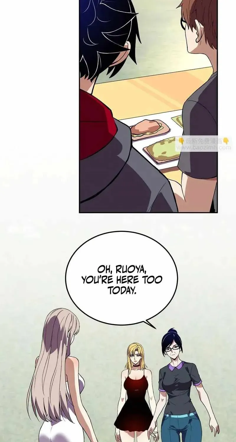 I Transformed into a Demon God and Became a World-Destroying Beast! Chapter 49 page 12 - 