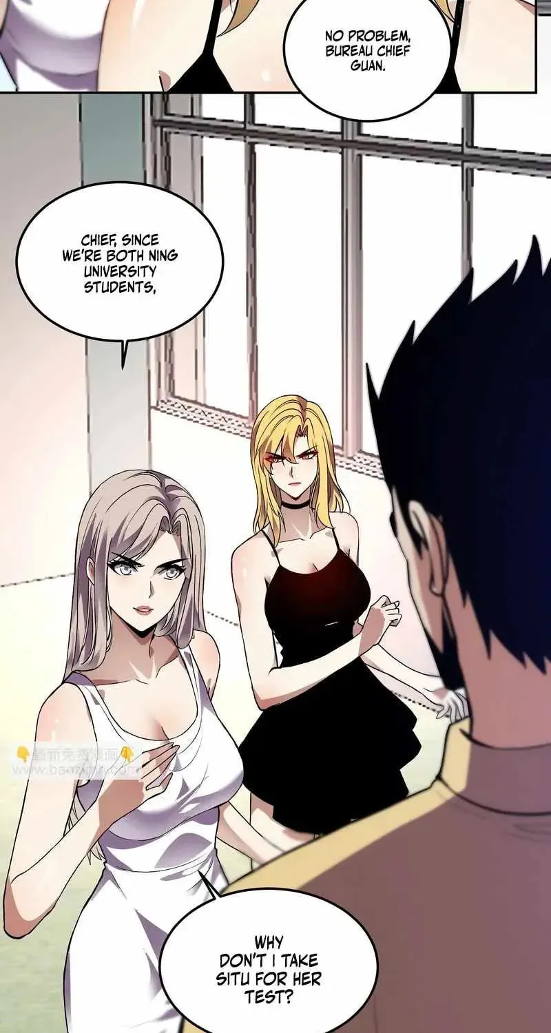 I Transformed into a Demon God and Became a World-Destroying Beast! Chapter 49 page 21 - 