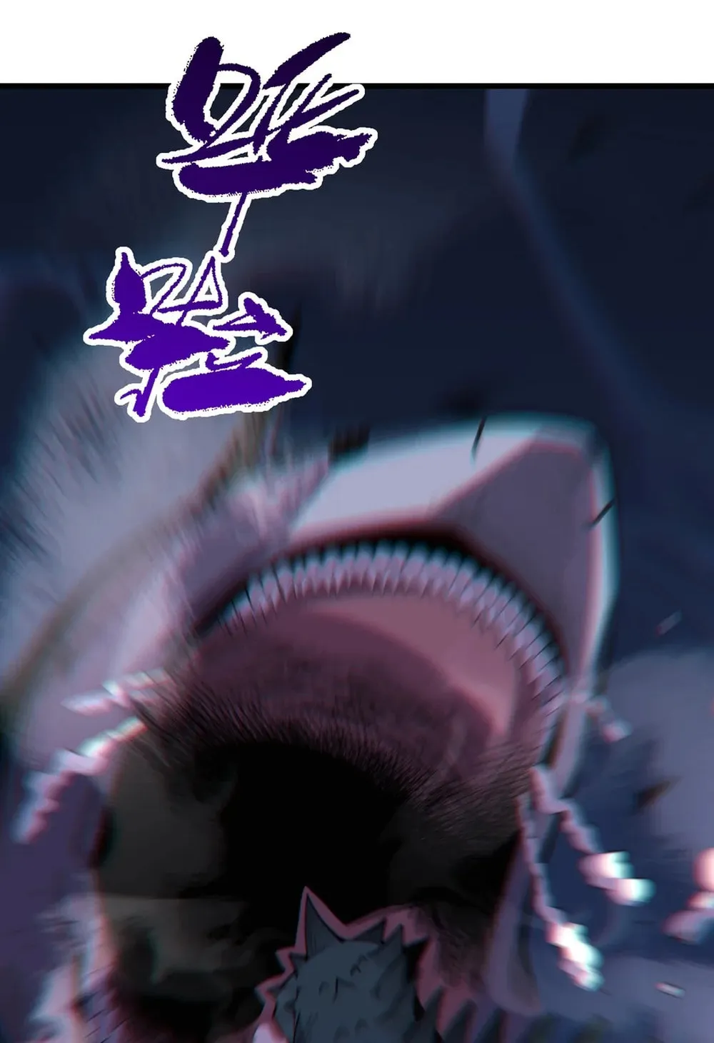 I Transformed into a Demon God and Became a World-Destroying Beast! Chapter 5 page 58 - 