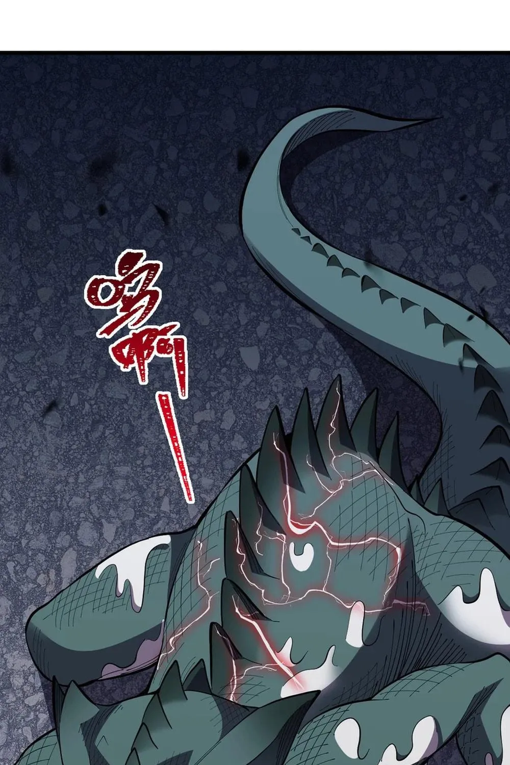 I Transformed into a Demon God and Became a World-Destroying Beast! Chapter 5 page 65 - 