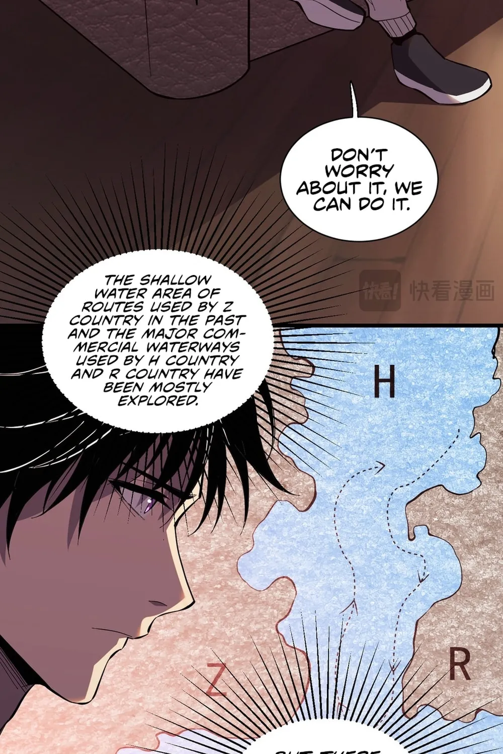 I Transformed into a Demon God and Became a World-Destroying Beast! Chapter 5 page 80 - 