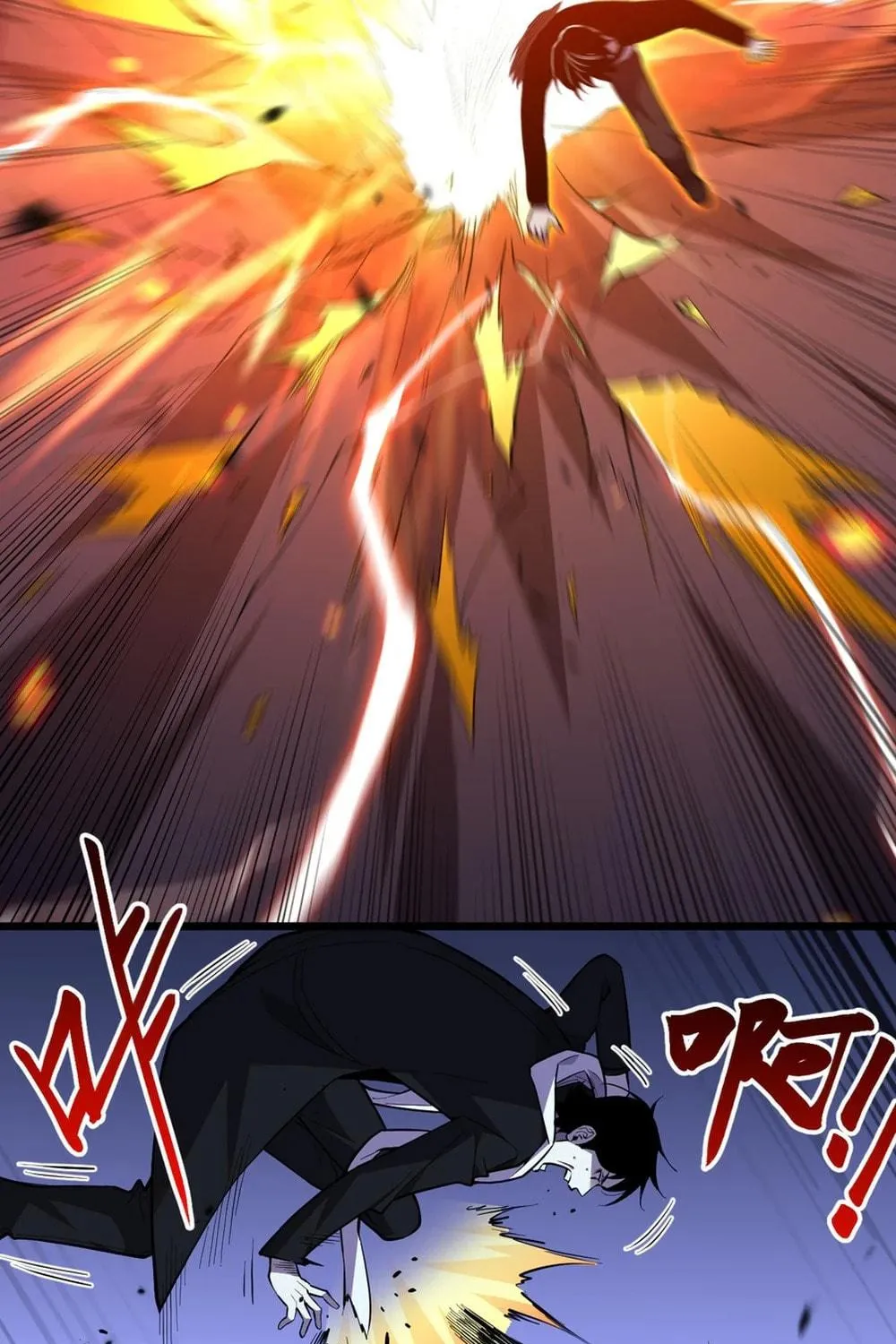 I Transformed into a Demon God and Became a World-Destroying Beast! Chapter 5 page 9 - 