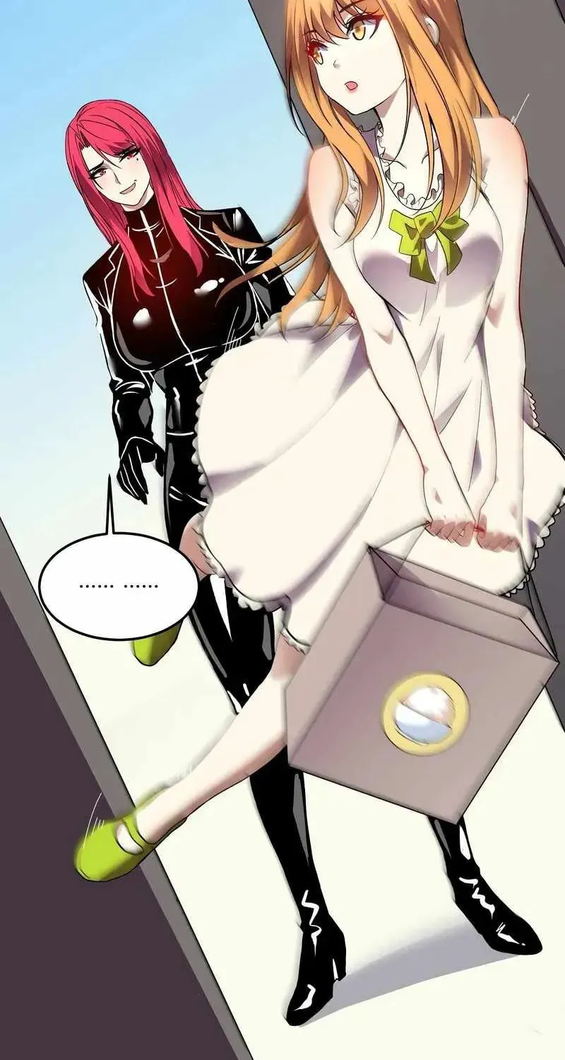 I Transformed into a Demon God and Became a World-Destroying Beast! Chapter 51 page 25 - 