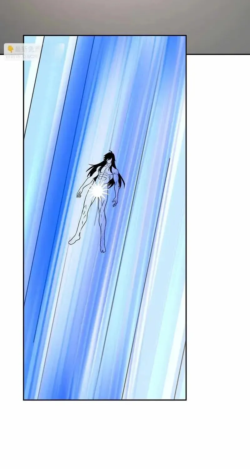 I Transformed into a Demon God and Became a World-Destroying Beast! Chapter 51 page 33 - 