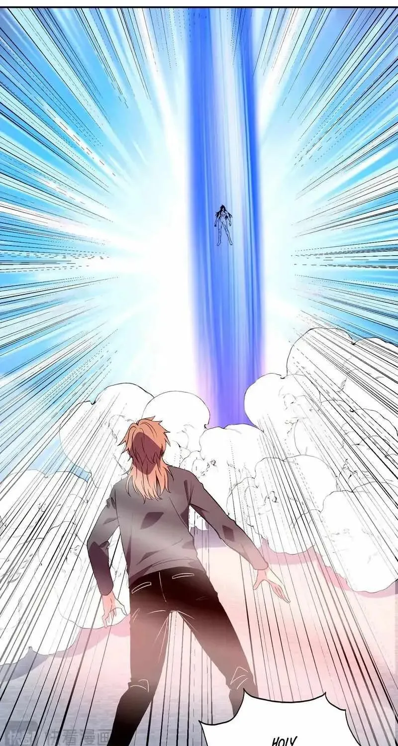 I Transformed into a Demon God and Became a World-Destroying Beast! Chapter 51 page 34 - 