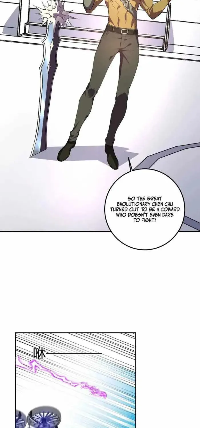 I Transformed into a Demon God and Became a World-Destroying Beast! Chapter 53 page 4 - 