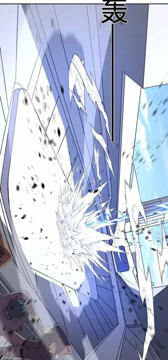 I Transformed into a Demon God and Became a World-Destroying Beast! Chapter 53 page 36 - 