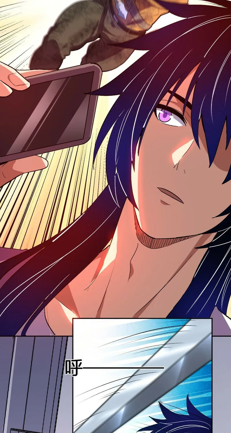 I Transformed into a Demon God and Became a World-Destroying Beast! Chapter 54 page 15 - 