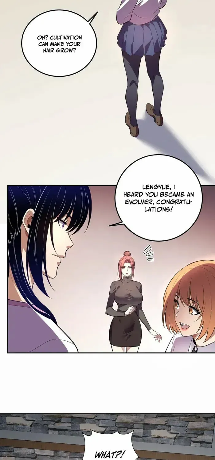 I Transformed into a Demon God and Became a World-Destroying Beast! Chapter 55 page 13 - 
