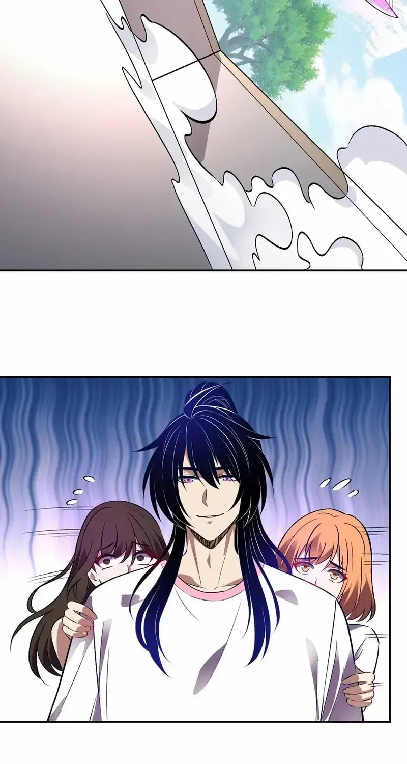 I Transformed into a Demon God and Became a World-Destroying Beast! Chapter 56 page 15 - 