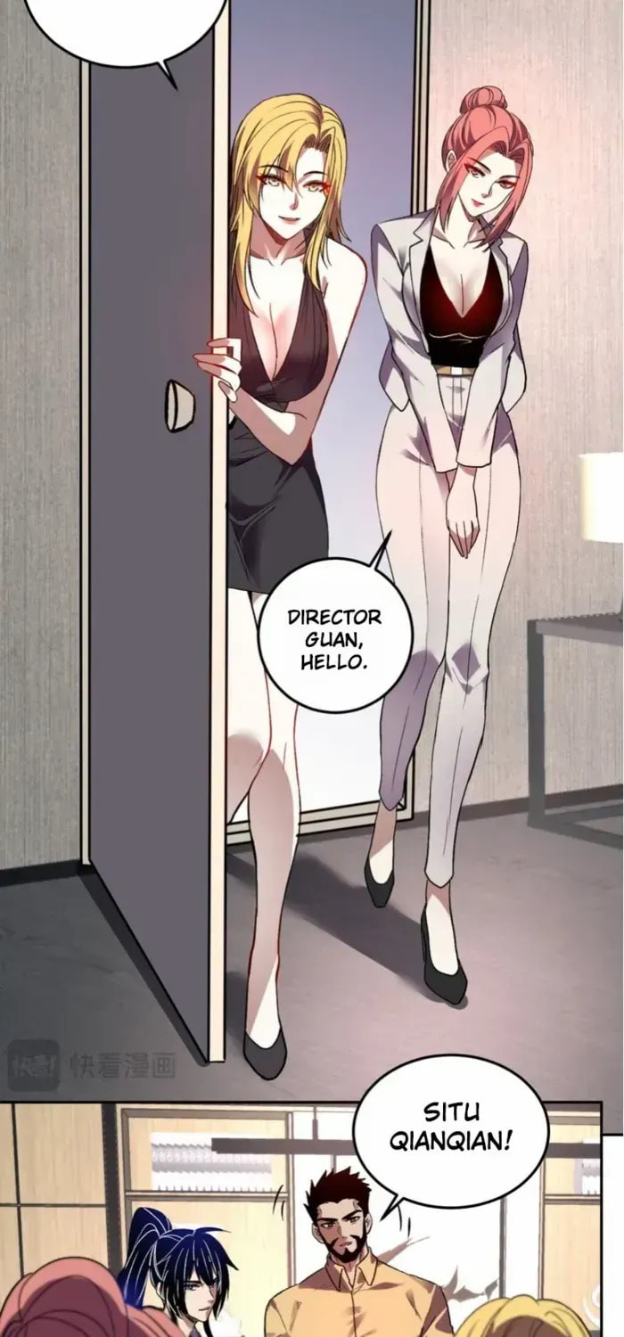 I Transformed into a Demon God and Became a World-Destroying Beast! Chapter 57 page 15 - 